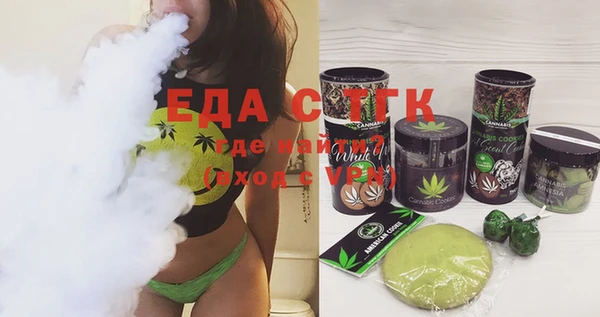 сатива Алексеевка