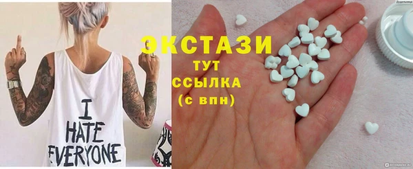 сатива Алексеевка