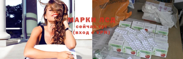 амфетамин Алзамай