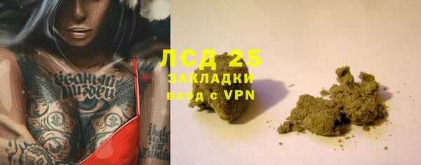 скорость mdpv Алексин