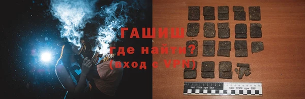 амфетамин Алзамай