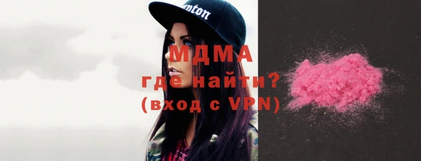 сатива Алексеевка