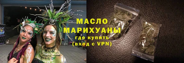 сатива Алексеевка