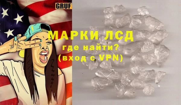 скорость mdpv Алексин